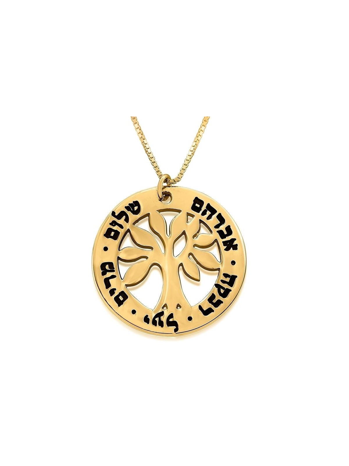 Gold Plated Silver English / Hebrew Name Necklace - Family Tree