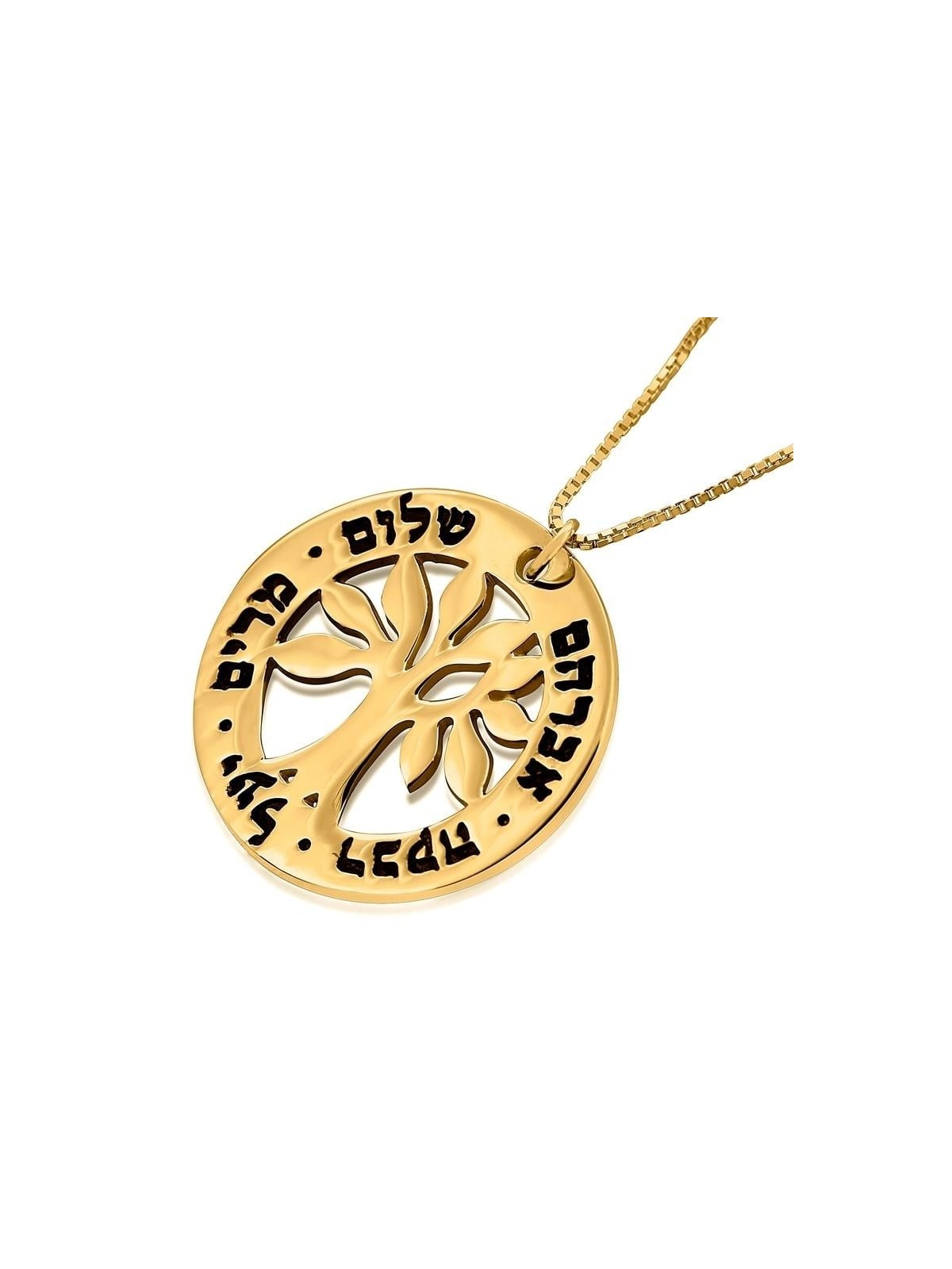 Gold Plated Silver English / Hebrew Name Necklace - Family Tree