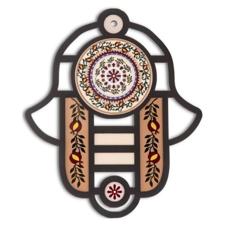 Dorit Judaica Pomegranate and Mandala Hamsa Wall Hanging