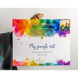 DIY Noah's Ark Paint by Numbers - Painting Kit for Kids & Adults