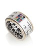 925 Sterling Silver Hoshen Spinner Ring With Ani LeDodi and Shema Yisr