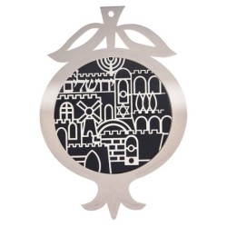 Dorit Judaica Stainless Steel Jerusalem Pomegranate Wall Hanging