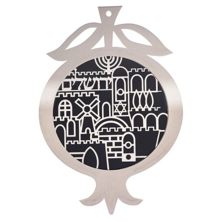 Dorit Judaica Stainless Steel Jerusalem Pomegranate Wall Hanging