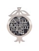 Dorit Judaica Stainless Steel Jerusalem Pomegranate Wall Hanging