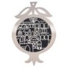 Dorit Judaica Stainless Steel Jerusalem Pomegranate Wall Hanging