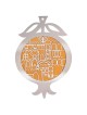 Dorit Judaica Stainless Steel Jerusalem Pomegranate Wall Hanging
