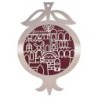 Dorit Judaica Stainless Steel Jerusalem Pomegranate Wall Hanging