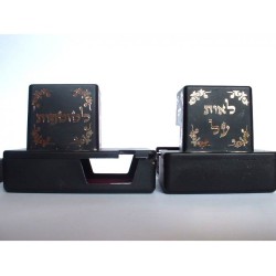 Sephardic Tefillin Gassot Miksheh A Handmade | Tefillin Gassot