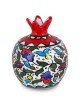 Pomegranate Ceramic with Flower Design Armenian Ceramic