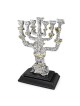 Silver-Plated and Gold-Accented Seven-Branched Menorah With Hoshen Des
