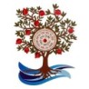 Inspirational Pomegranate Tree Wall Hanging By Dorit Judaica (Hebrew)