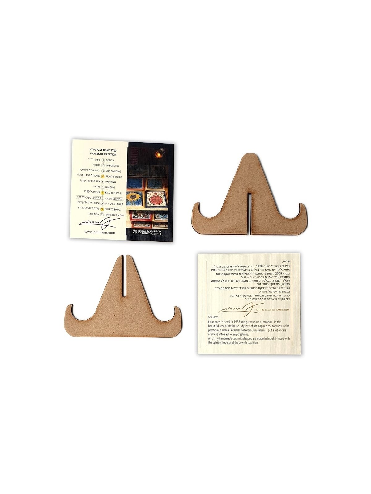 Art in Clay Hand Made 'Blessings In Your Comings and Goings' Ceramic P