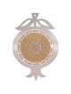 Dorit Judaica Pomegranate Wall Hanging with Home Blessing - Hebrew