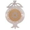 Dorit Judaica Pomegranate Wall Hanging with Home Blessing - Hebrew
