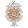 Dorit Judaica Pomegranate Wall Hanging with Home Blessing - Hebrew