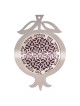 Dorit Judaica Pomegranate Wall Hanging with Blessings - Hebrew