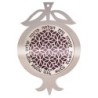 Dorit Judaica Pomegranate Wall Hanging with Blessings - Hebrew