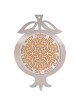 Dorit Judaica Pomegranate Wall Hanging with Blessings - Hebrew