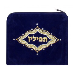 Dark Blue Velvet Tefillin Bag Embroidere... | Tefillin Bags & Carriers