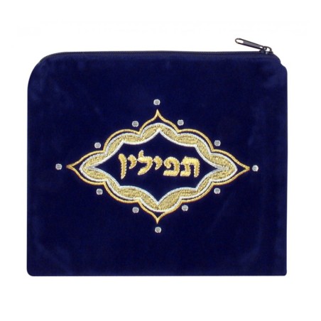 Dark Blue Velvet Tefillin Bag Embroidere... | Tefillin Bags & Carriers