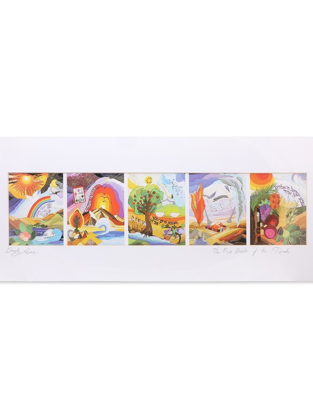 The Five Books of the Torah - Bracha Lavee Print