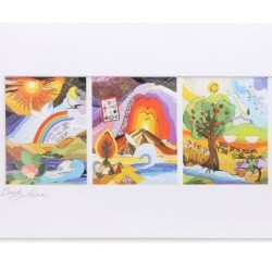 The Five Books of the Torah - Bracha Lavee Print