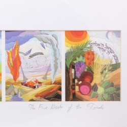 The Five Books of the Torah - Bracha Lavee Print