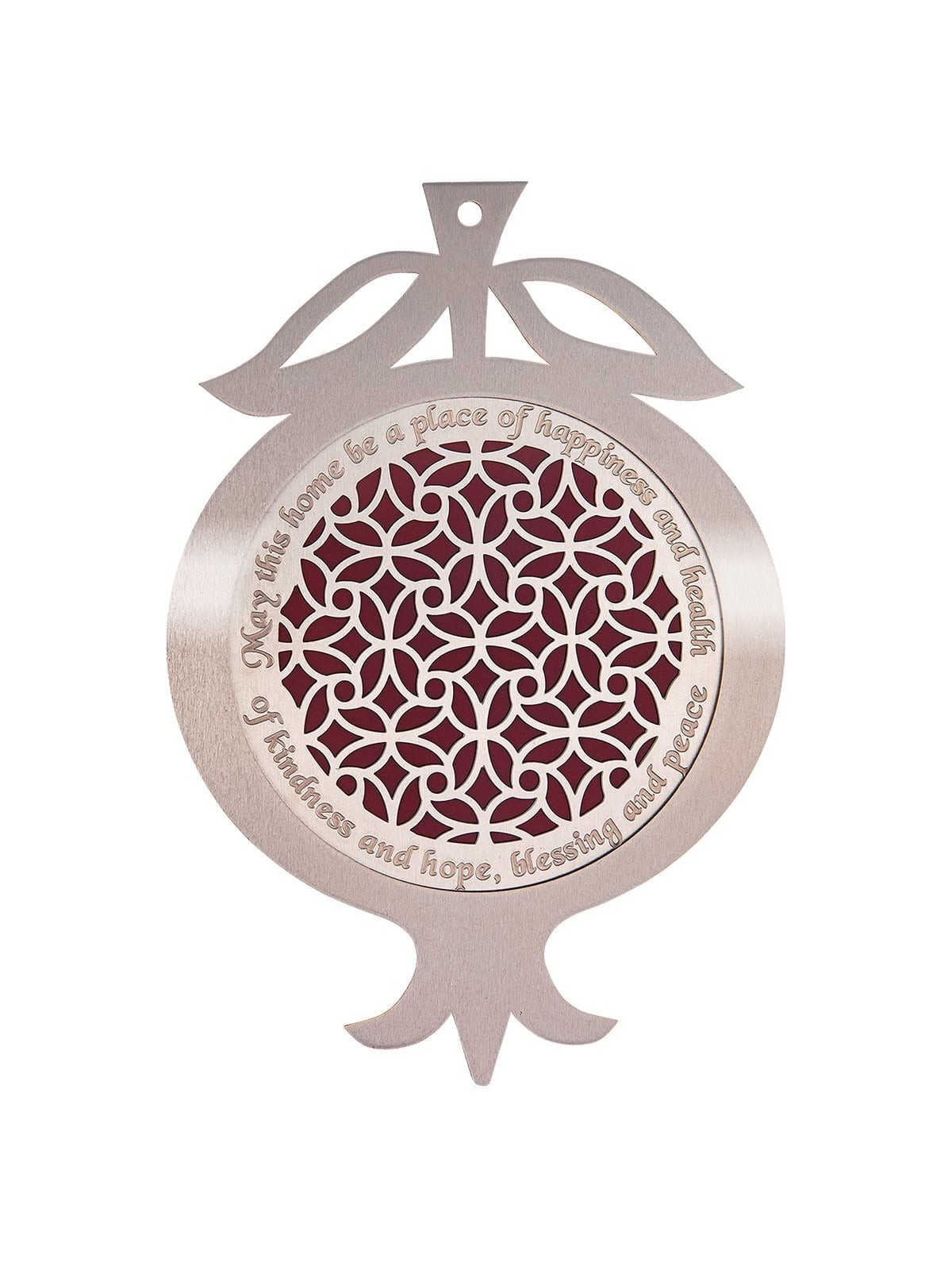 Dorit Judaica Stainless Steel Pomegranate Wall Hanging with Home Bless