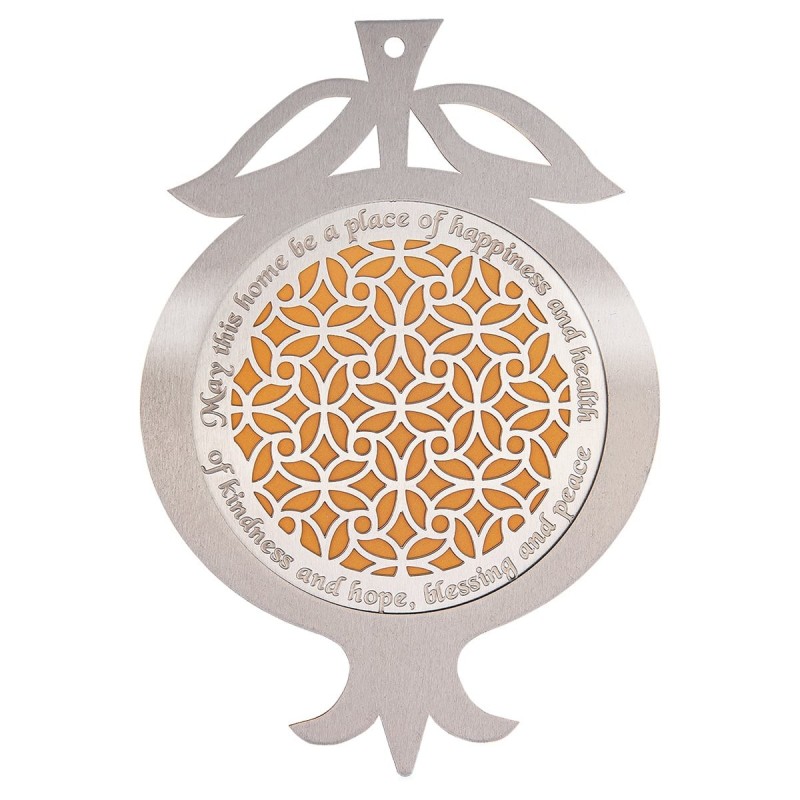 Dorit Judaica Stainless Steel Pomegranate Wall Hanging with Home Bless