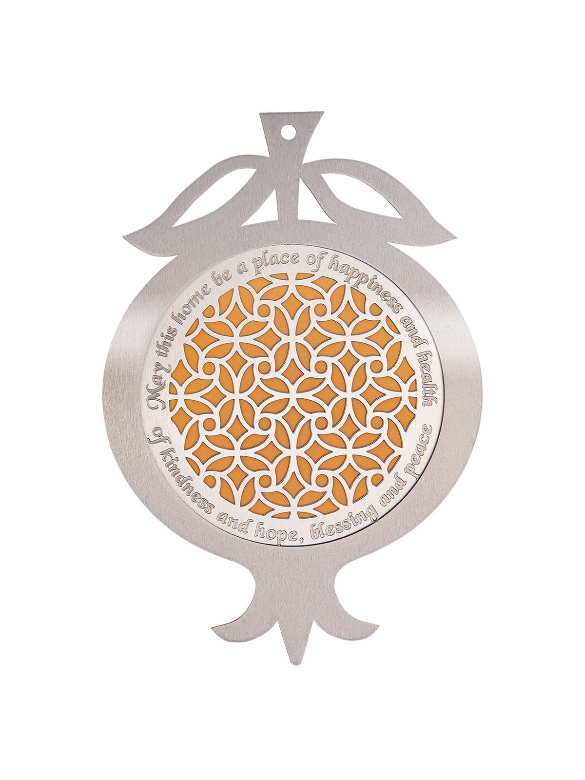 Dorit Judaica Stainless Steel Pomegranate Wall Hanging with Home Bless