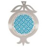 Dorit Judaica Stainless Steel Pomegranate Wall Hanging with Home Bless