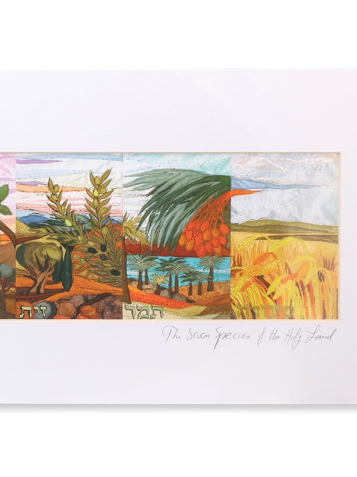 The Seven Species of the Holy Land - Bracha Lavee Print