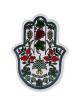 Hamsa Wall Hanging - Seven Species. Armenian Ceramic