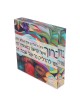 Jordana Klein Candlelighting Prayer with 7 Species Glass Cube (Hebrew)