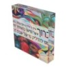 Jordana Klein Candlelighting Prayer with 7 Species Glass Cube (Hebrew)