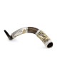 Silver-Plated 'Lion and Lamb' Kudu Shofar By Barsheshet-Ribak