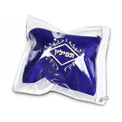 Protective Zippered Plastic Cover for Tefil... | Talit & Tefillin Bags