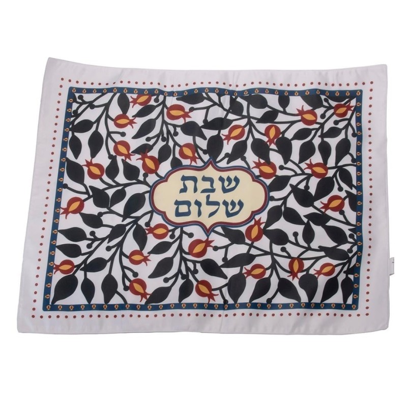 Dorit Judaica Challah Cover - Pomegranate Pattern