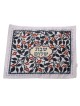 Dorit Judaica Challah Cover - Pomegranate Pattern
