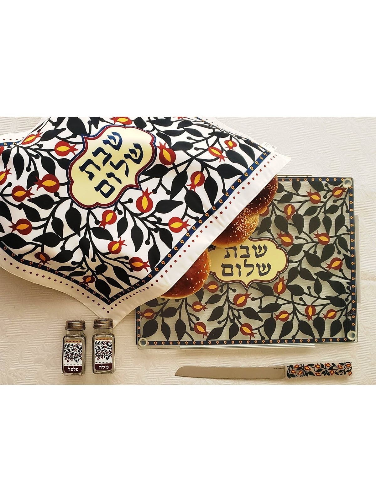 Dorit Judaica Challah Cover - Pomegranate Pattern