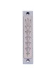 Wheat Mezuzah - Variety of Colors. Agayof Design