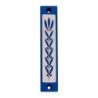 Wheat Mezuzah - Variety of Colors. Agayof Design