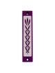 Wheat Mezuzah - Variety of Colors. Agayof Design