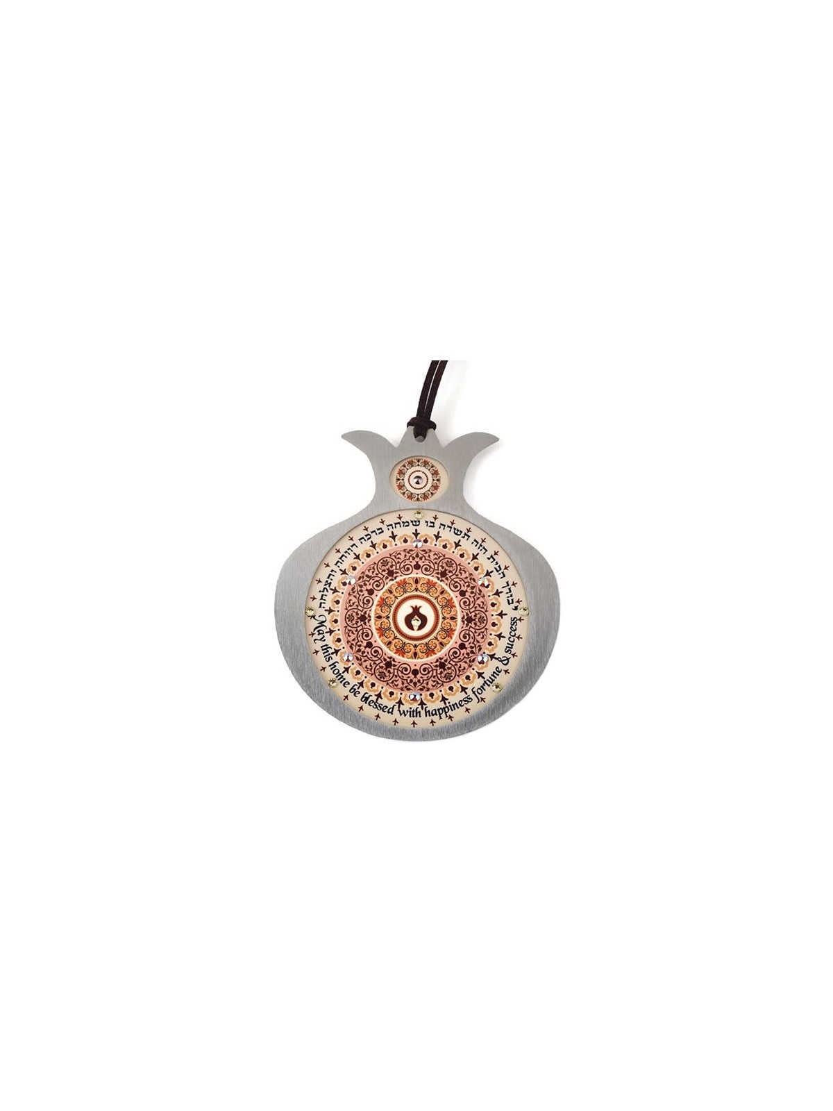 Dorit Judaica Stainless Steel Pomegranate Wall Hanging - House Blessin