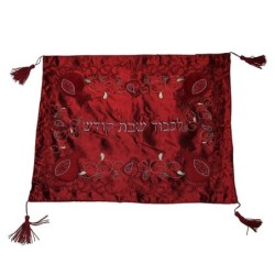 Challah Cover With Pomegranate Design (Red)