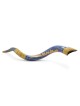 Jerusalem and Pomegranates Hand Painted Kudu Shofar - Gold and Blue