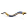 Jerusalem and Pomegranates Hand Painted Kudu Shofar - Gold and Blue