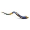 Jerusalem and Pomegranates Hand Painted Kudu Shofar - Gold and Blue