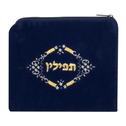 Dark Blue Velvet Tefillin Bag Embroidere... | Tefillin Bags & Carriers