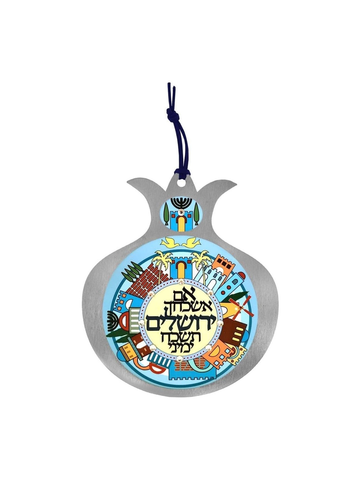 Stainless Steel Pomegranate Jerusalem Wall Hanging